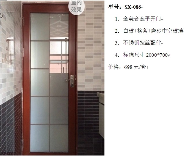 xc体育:刘杉杉:全队已做好准备抗韩 命运掌握在自己手中(图1) xc体育