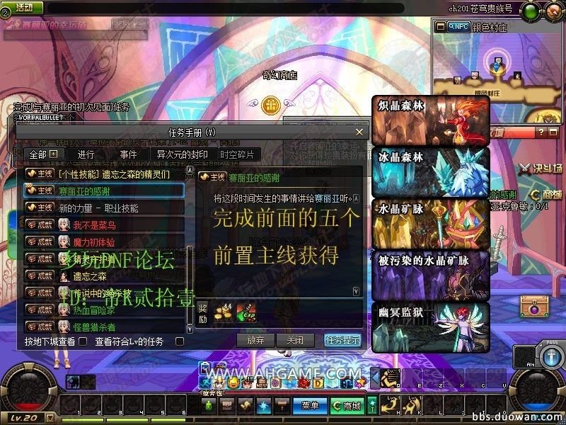 xc sports:代郡斋神答乐天(图2) xc体育