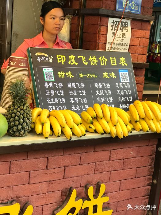 2020年欧洲杯瑞典国家队最新大名单_瑞典2020年欧洲杯首发大名单‘xc sports’(图2) xc sports