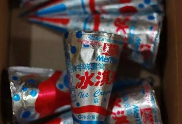 xc体育_玄都观(图1) xc sports