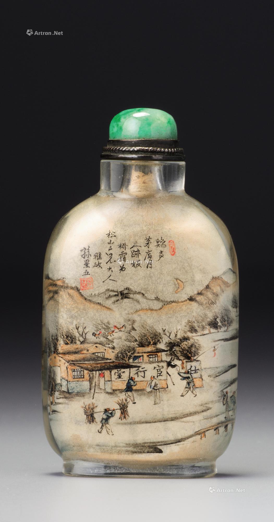 在渝里火锅,经典传承不忘初心|xc体育(图3) xc sports