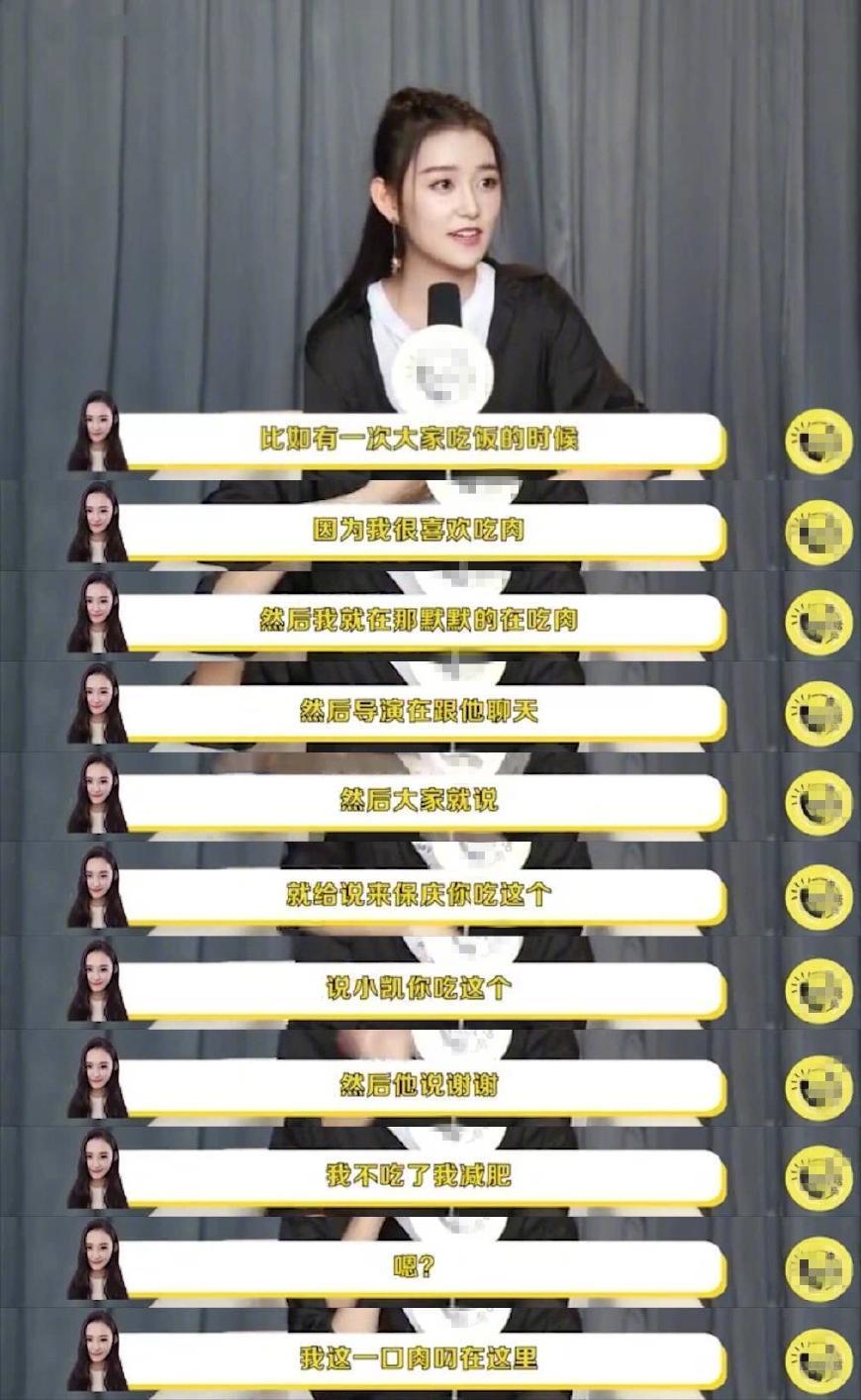 xc sports-英格兰击败瑞士夺欧国联季军(图2) xc体育