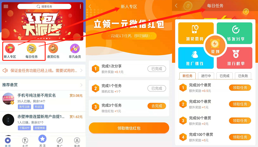 患滴虫性阴道炎后会有什么症状|xc sports(图2) xc sports