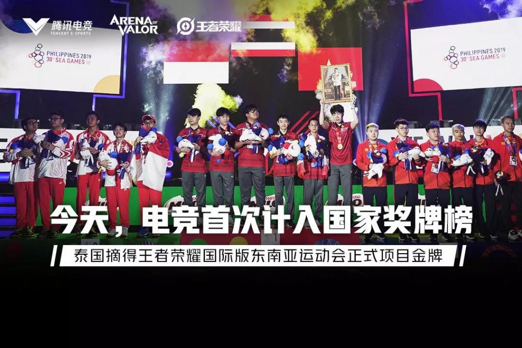 萧宅二三子赠答诗二十首。客赠石‘xc sports’(图4) xc体育