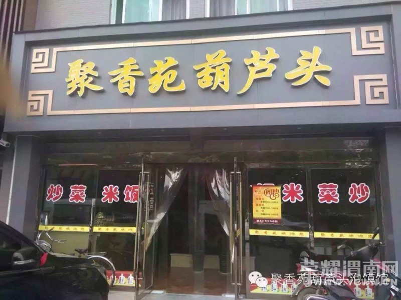 马竞1-0战胜阿森纳-xc体育(图1) xc sports