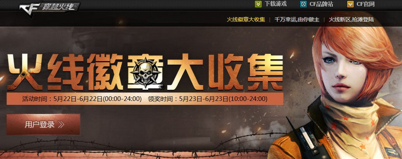 xc体育|塔尔肥牛火锅,营养胜过山珍、口感赛过海味(图2) xc sports