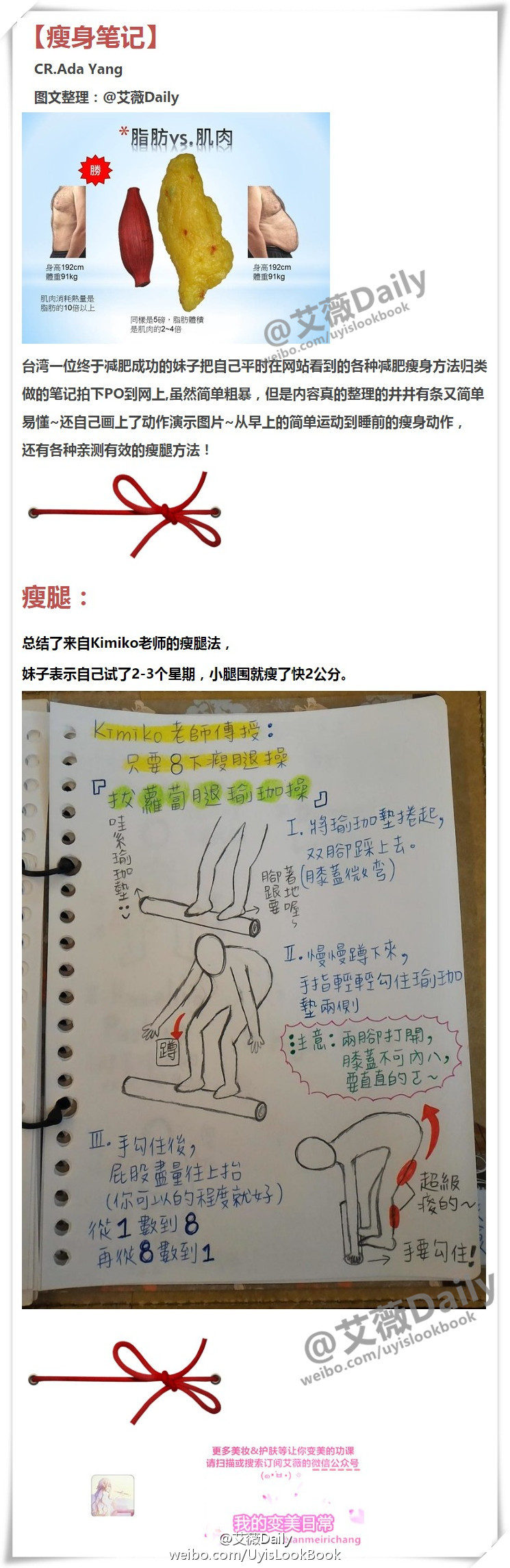 xc体育|瑞幸即将上市?投资银行开始为其准备上市资料(图2) xc sports