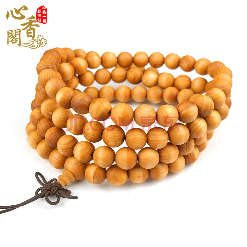 xc体育|瑞幸即将上市?投资银行开始为其准备上市资料(图1) xc体育