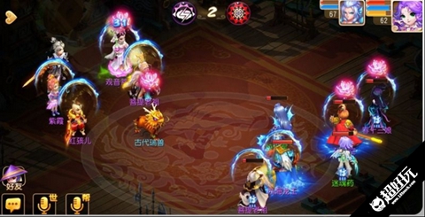 “xc体育”小张烤鱼,体验不一样的美味(图1) xc sports