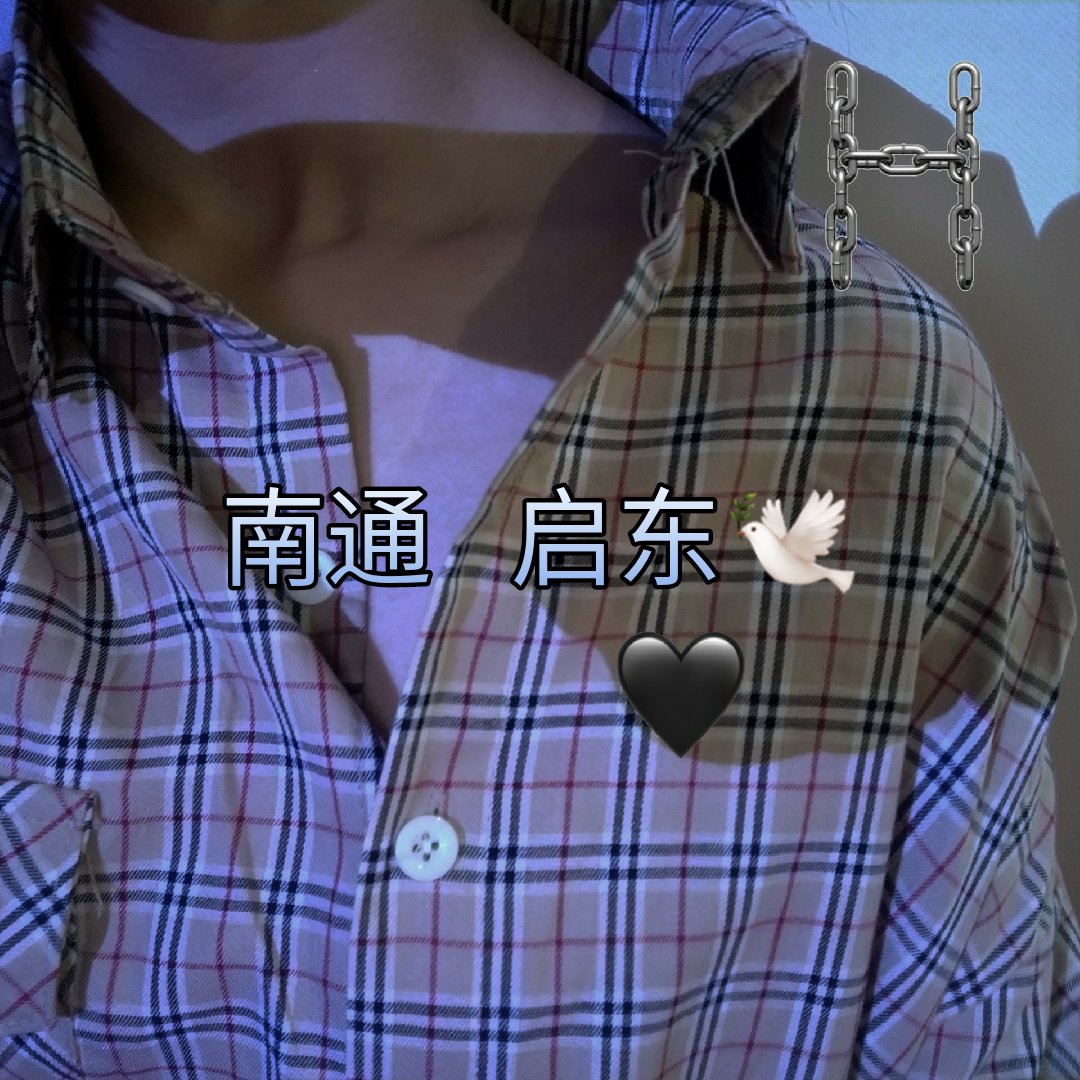 xc体育_20吨巴西牛肉未检疫被查当地疯牛病高发(图2) xc体育