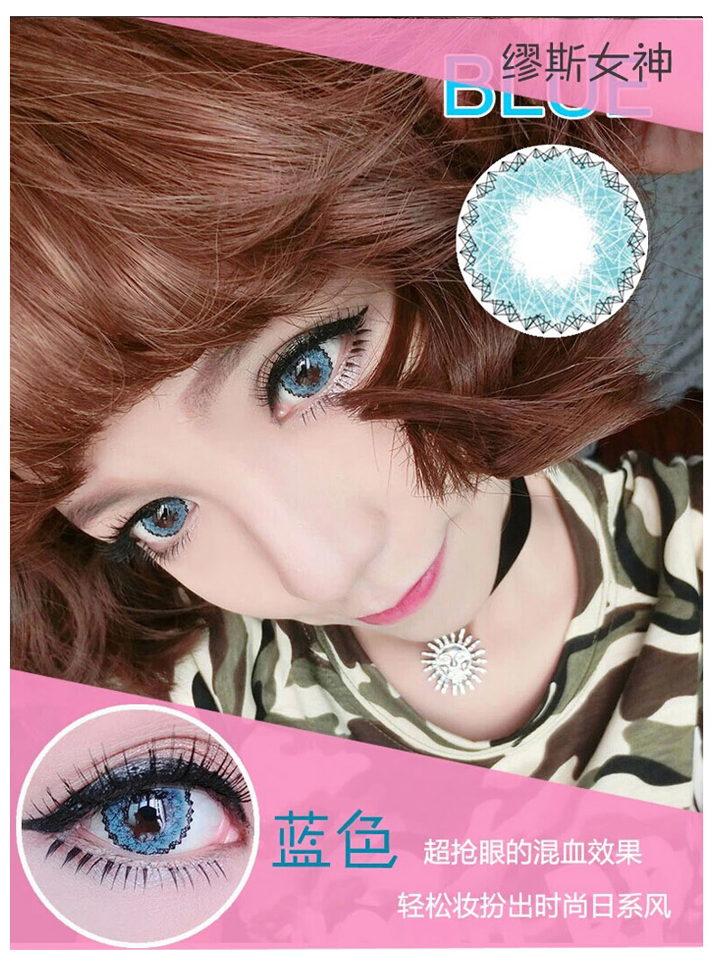 密密骨羊蝎子,羊蝎子特色餐饮品牌|xc体育(图1) xc体育