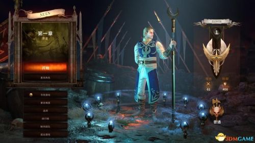 密密骨羊蝎子,羊蝎子特色餐饮品牌|xc体育(图3) xc体育