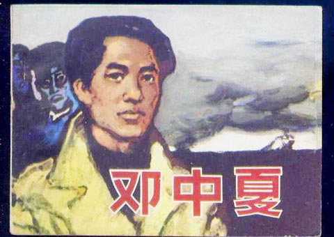 怎样防止阴道炎霉菌传染“xc sports”(图2) xc体育