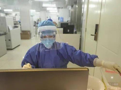 “xc体育”
i检影协会(图1)