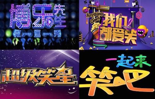 xc体育-社区盾-阿圭罗梅开二度 曼城2-0切尔西夺冠(图2) xc sports