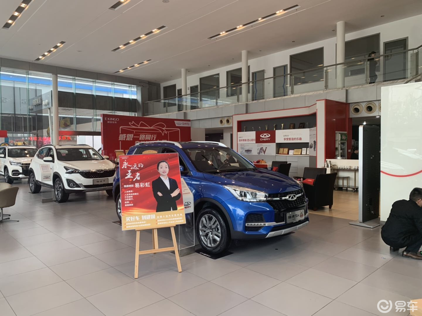 “xc sports”公牛再挫绿衫军吹响“黑八”前奏(图1) xc体育