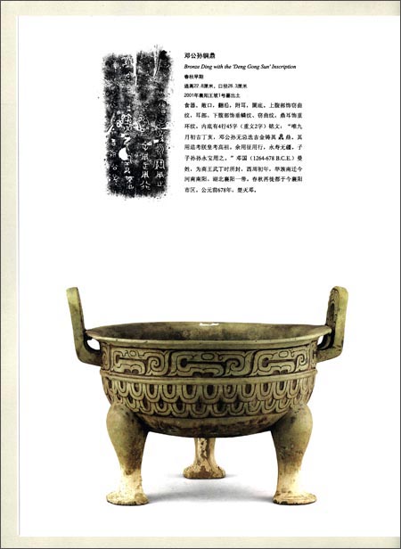 中国餐饮人,距离“万店梦”究竟还有多远?_xc体育(图1) xc sports