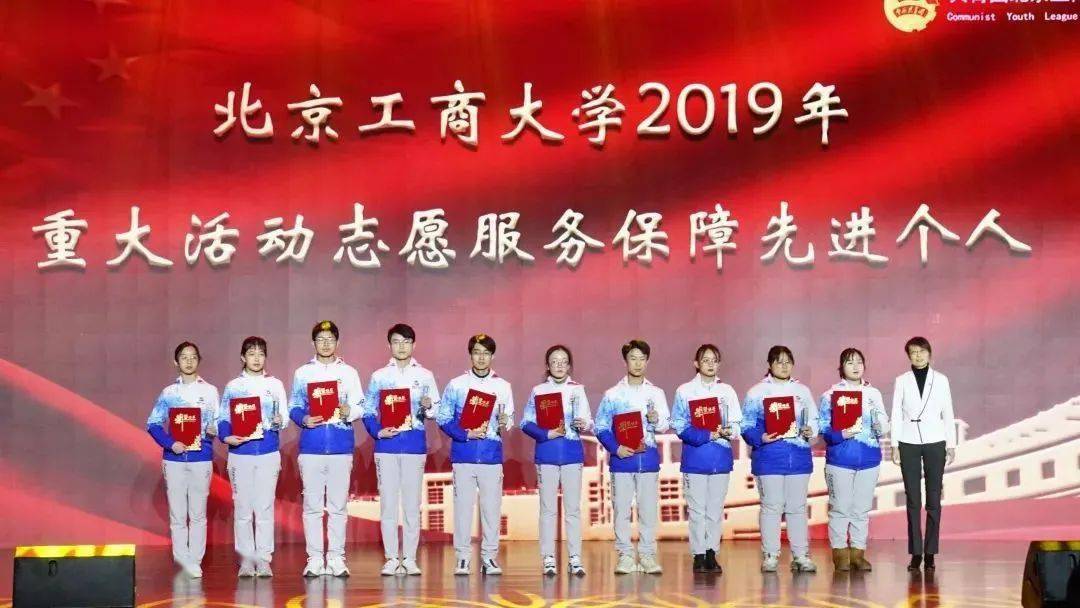 xc体育:
志愿运动治理制度(图3) xc体育:
志愿运动治理制度(图3)