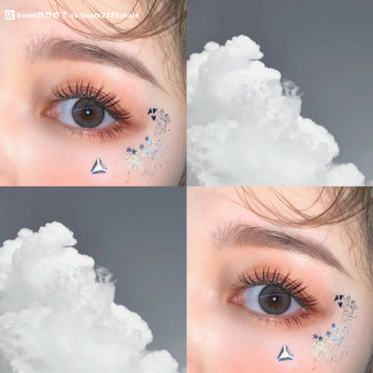 “xc sports”征人(图1) xc sports