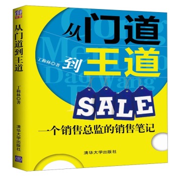 台盖奶茶,来自台湾御贡饮品,茶中之皇‘xc体育’(图1) xc体育