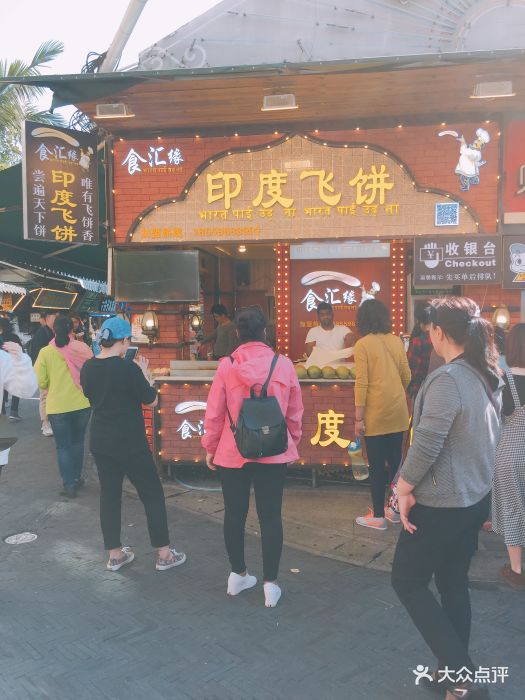 警惕!手机辐射会导致月经不调_xc sports(图3) xc sports