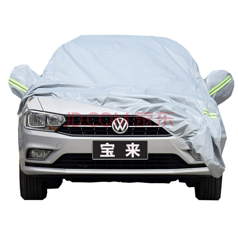 台盖奶茶,来自台湾御贡饮品,茶中之皇‘xc体育’(图2) xc体育