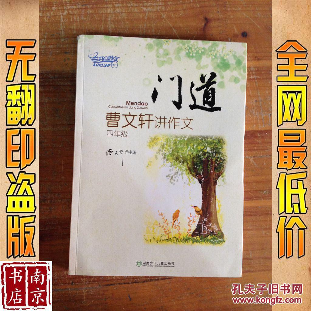 ‘xc sports’5日欧预赛推荐:爱尔兰VS瑞士(图2) xc体育