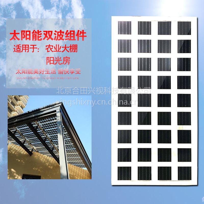 女性内分泌不足或可导致阴道炎“xc sports”(图2) xc sports