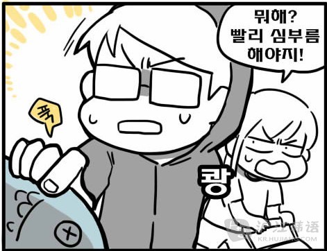 xc sports|全味皇后对新手开店,给出的建议(图2) xc sports