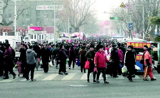 杂歌谣辞。襄阳曲‘xc体育’(图1) xc sports