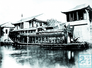 匏有苦叶‘xc sports’(图1) xc体育