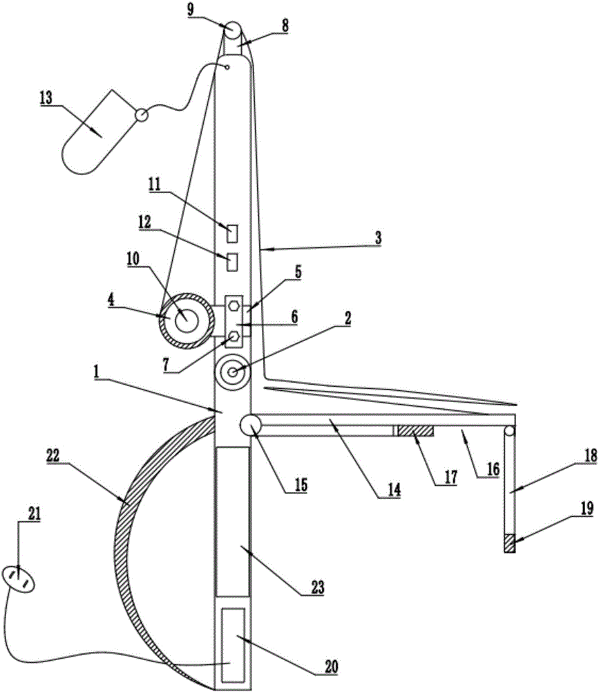 沃特福德大胜切尔西-xc体育(图2) xc sports