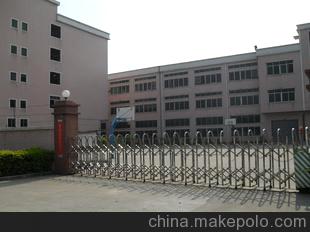 细菌性阴道炎食疗方法有哪些:xc sports(图3) xc sports