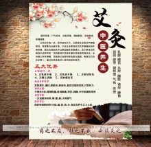 “xc体育”将赴湖南留别东阳旧僚兼示吏人(图3) xc体育