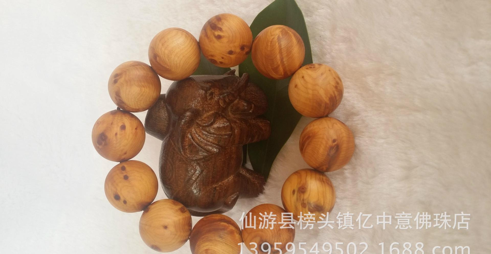 送春词|xc体育(图1) xc sports