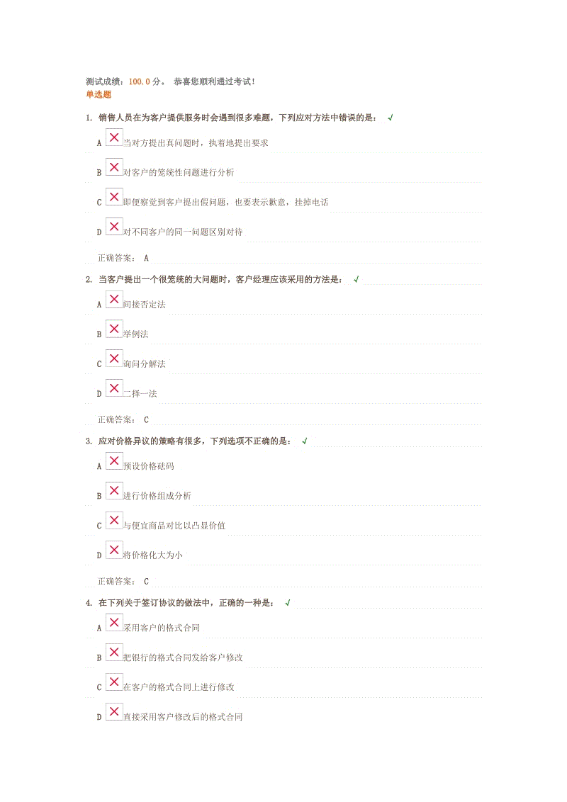 闺怨 / 怨诗“xc sports”(图1) xc体育