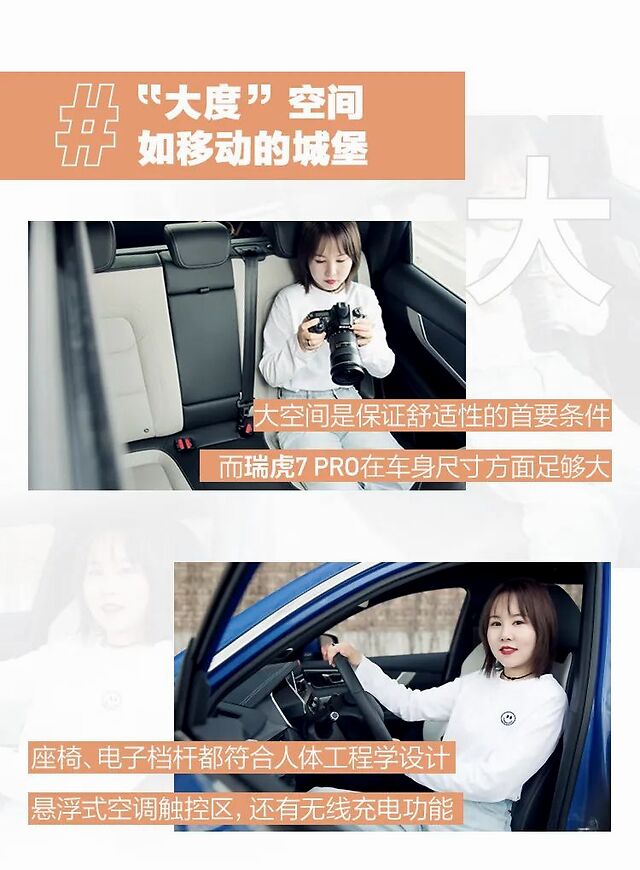 丝巾的百变系法 点缀自己的时尚造型|xc体育(图1) xc sports