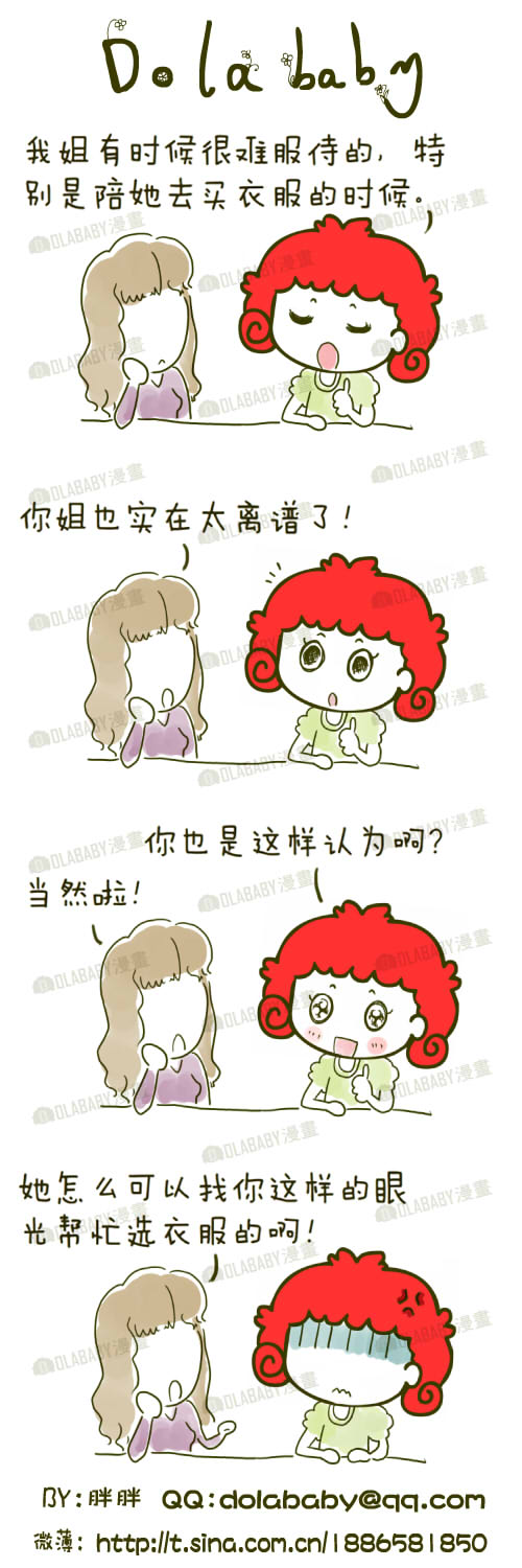 围绕“钱”,下半场的美团点评给商家带来哪些提升?|xc sports(图2) xc体育