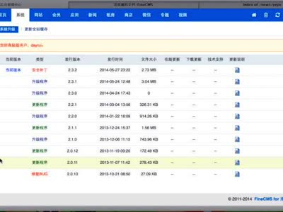利物浦逆转莱斯特城夺冠:xc体育(图1) xc体育