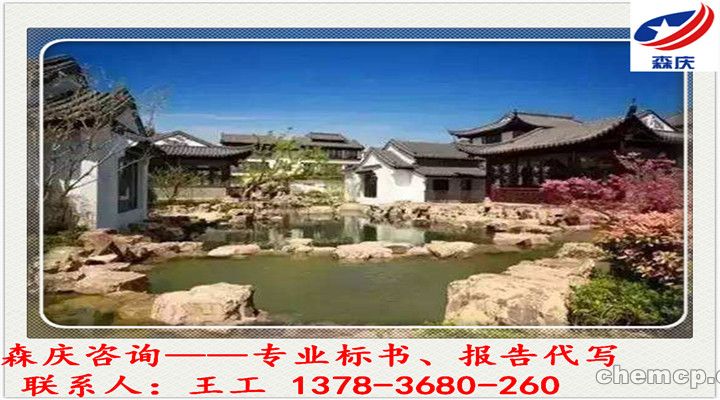 xc sports|不管明年在哪干,请记住你是一个餐饮人!(图1) xc sports