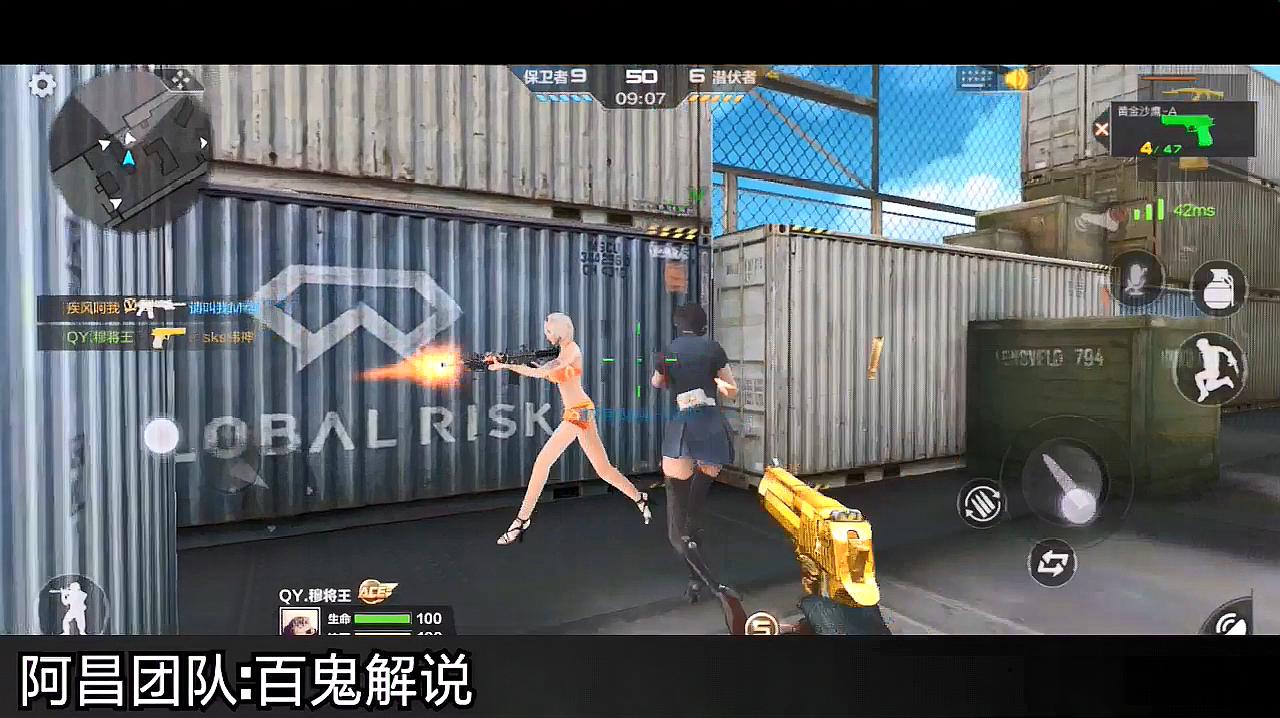 中餐大爆发时代:思念水饺赴美国建厂“xc sports”(图3) xc sports