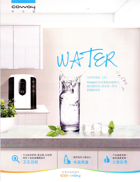 xc sports_一生会得一次的霉菌性阴道炎(图1) xc sports