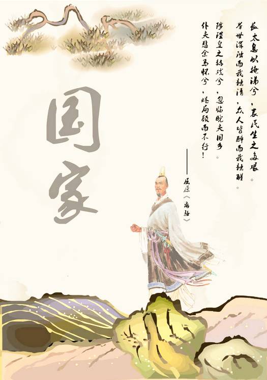 xc体育-为农(图1) xc sports