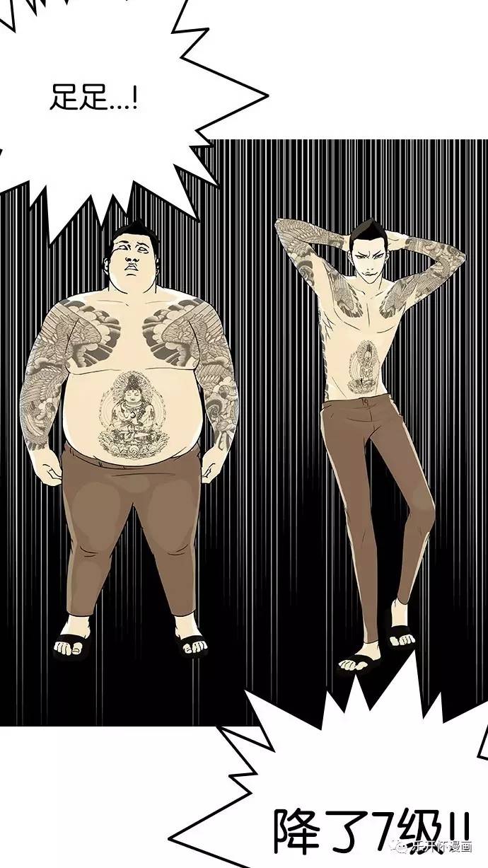 【xc sports】鹈鹕主场逆转马刺(图3) xc sports