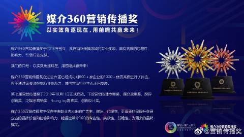 xc sports|一朵奶牛告诉您,怎样经营一家成功的饮品店(图3) xc sports