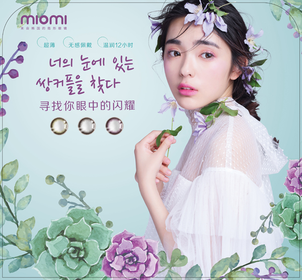 福州关停公园内高档餐馆、私人会所-xc体育(图1) xc sports