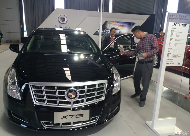 xc sports:赠别安邑韩少府(图1) xc sports