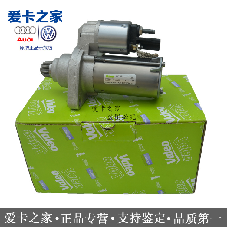 题令狐家木兰花“xc体育”(图4) xc体育