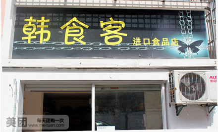 每天转“六转” 健康长寿常相伴【xc sports】(图2) xc sports