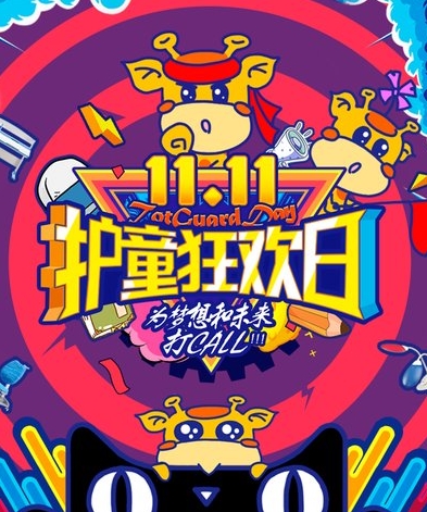 xc sports:赠工部尚书冯公挽歌三首(图3) xc sports